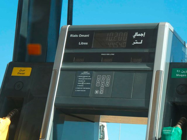 Tankstelle in Oman