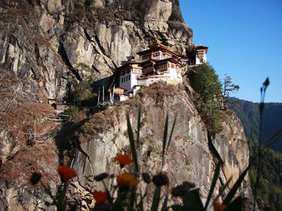 Bhutan